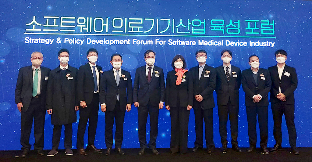 지역 SW 의료기기산업 키워나가자