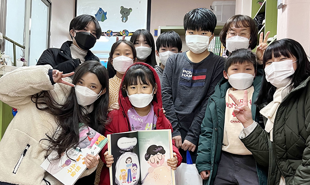 직접 만든 동화책으로 꿈과 희망 전해요