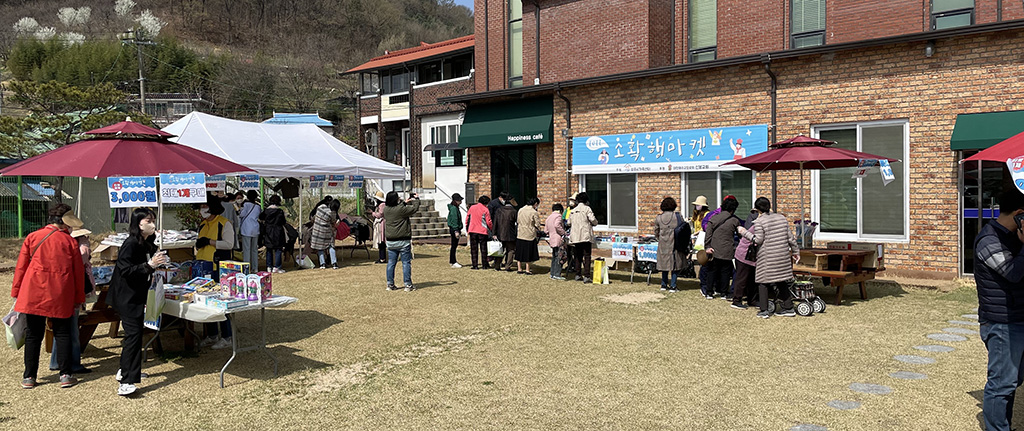 봄, 소확행 마켓 가족문화에 새 활기