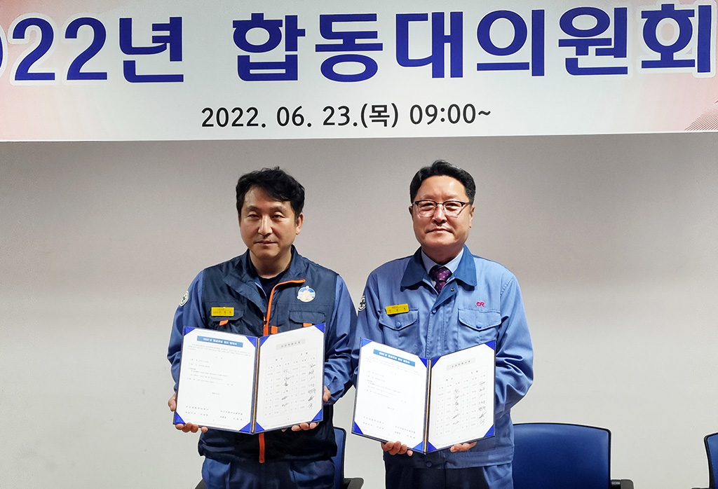 조선내화, 23년 연속 임금 무교섭 타결