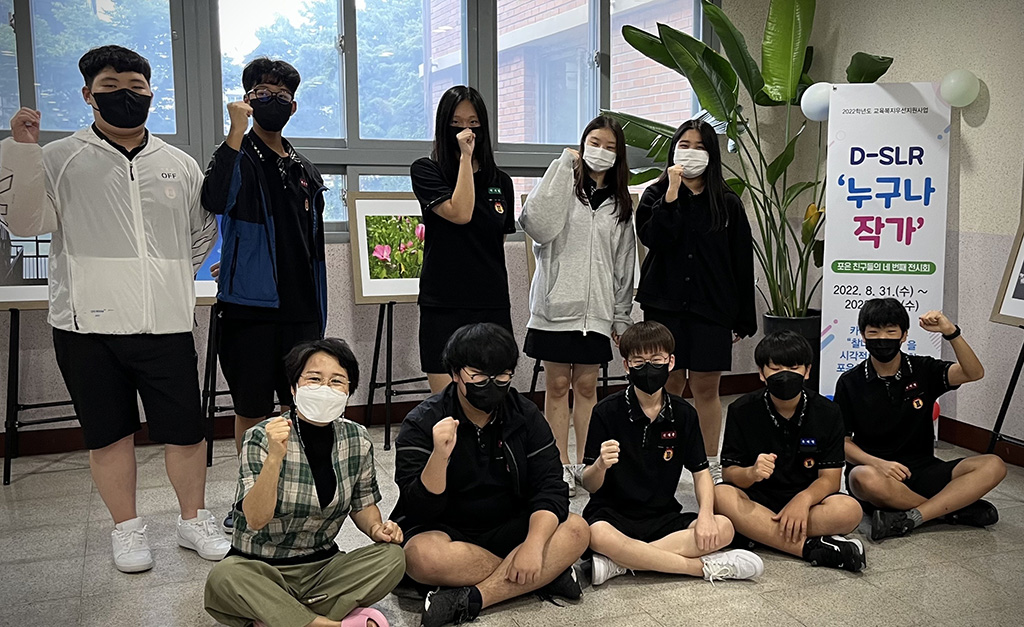 포항 포은중학교누구나 작가 작품 전시회