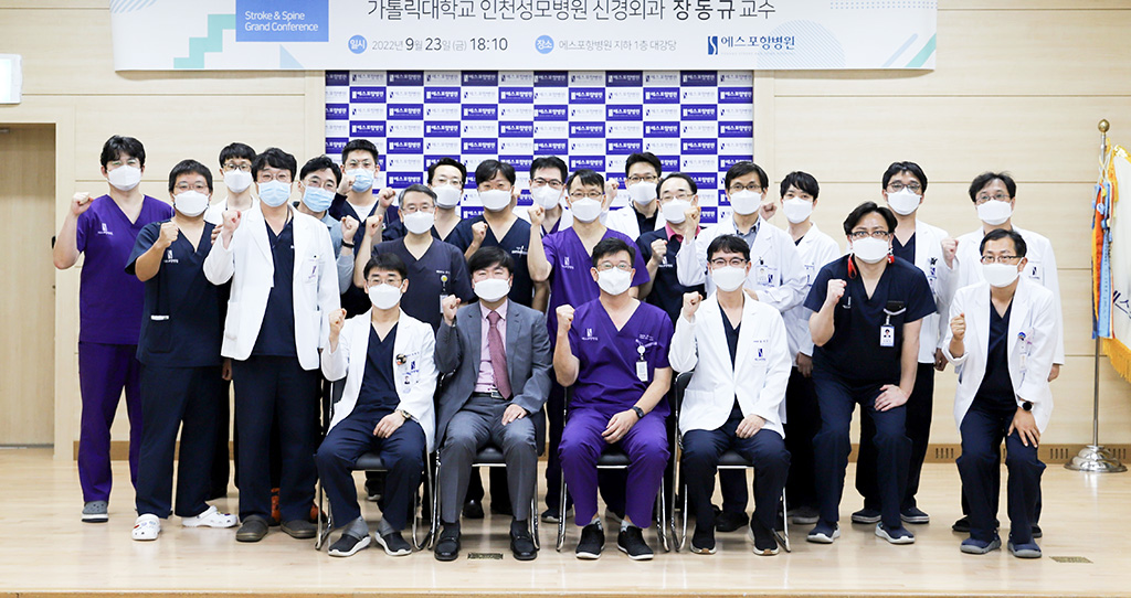 모야모야병 증상과 예방·치료 방법 공유