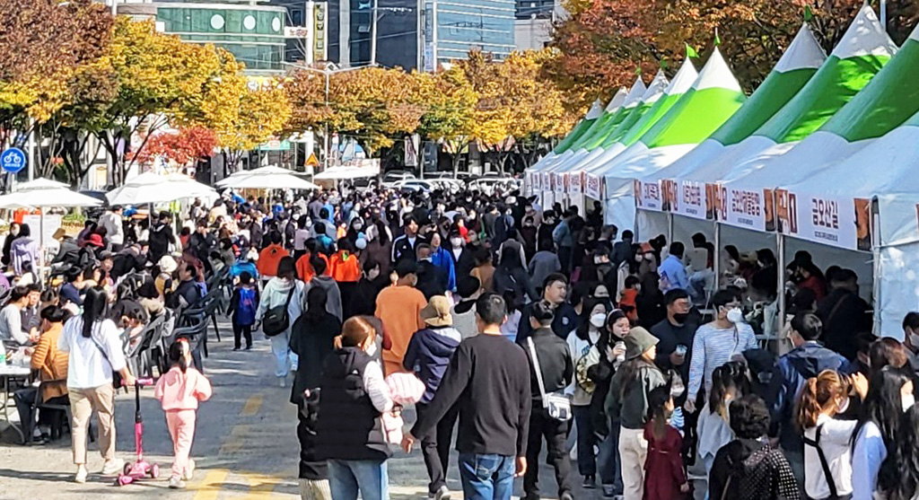 구미의 맛, 어디까지 즐겨 봤니