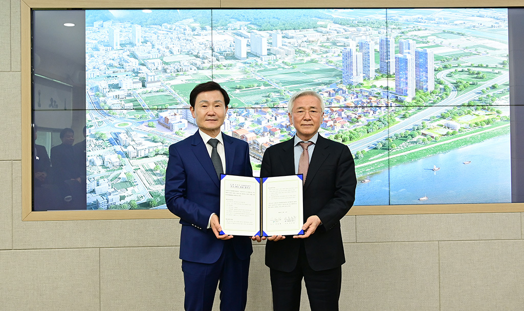 고령 대가야읍에 주택 625가구 짓는다