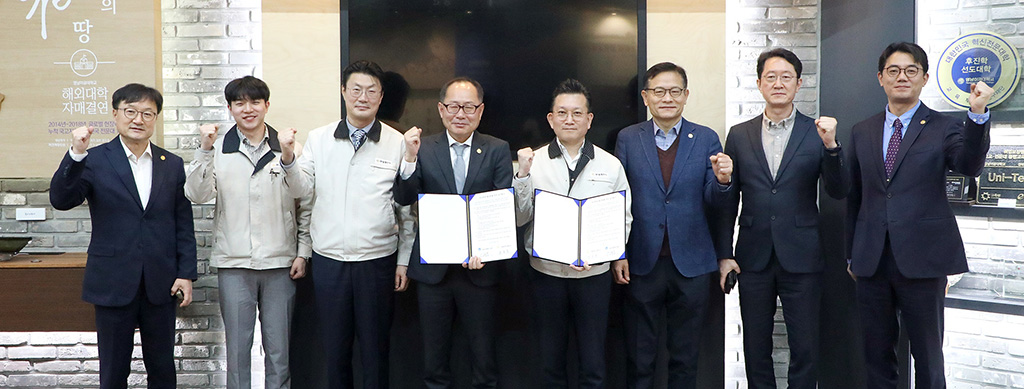 영남이공대, (주)합동전자와 청년취업 활성화 협약 체결