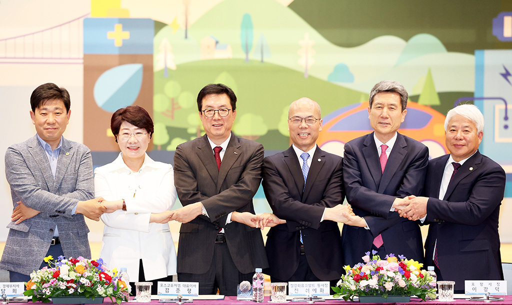 포스코퓨처엠, 포항에 전구체·음극재 공장 만든다