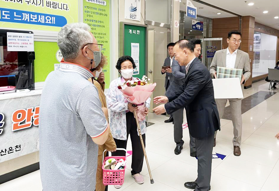 안동 학가산온천, 방문객 700만명 돌파