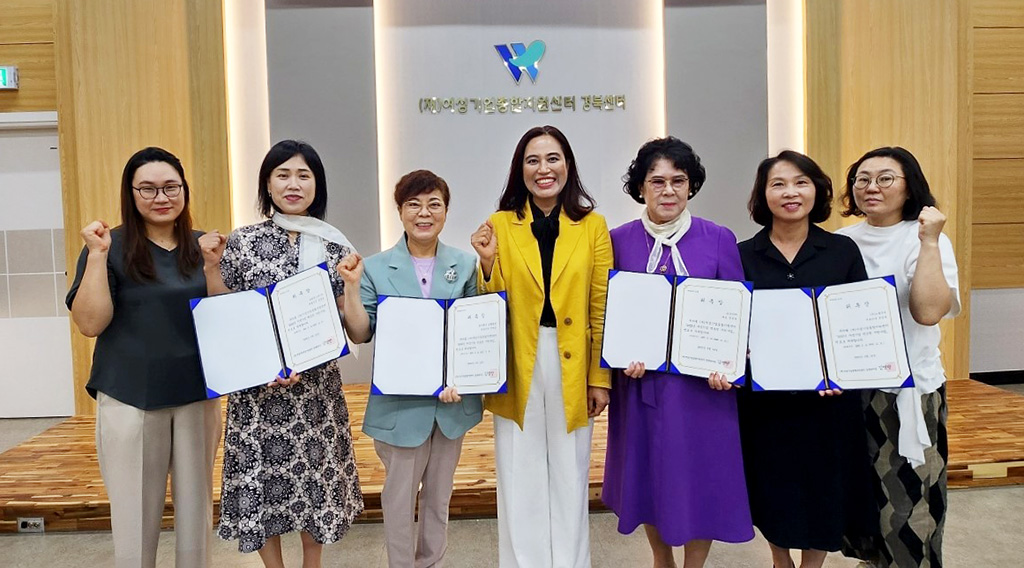 경북 여성기업종합지원센터, 멘토링 지원사업 워크숍