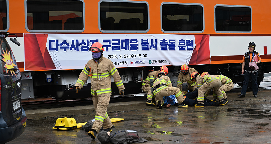문경소방서 (주)성신RST서 열차탈선 구급대응훈련