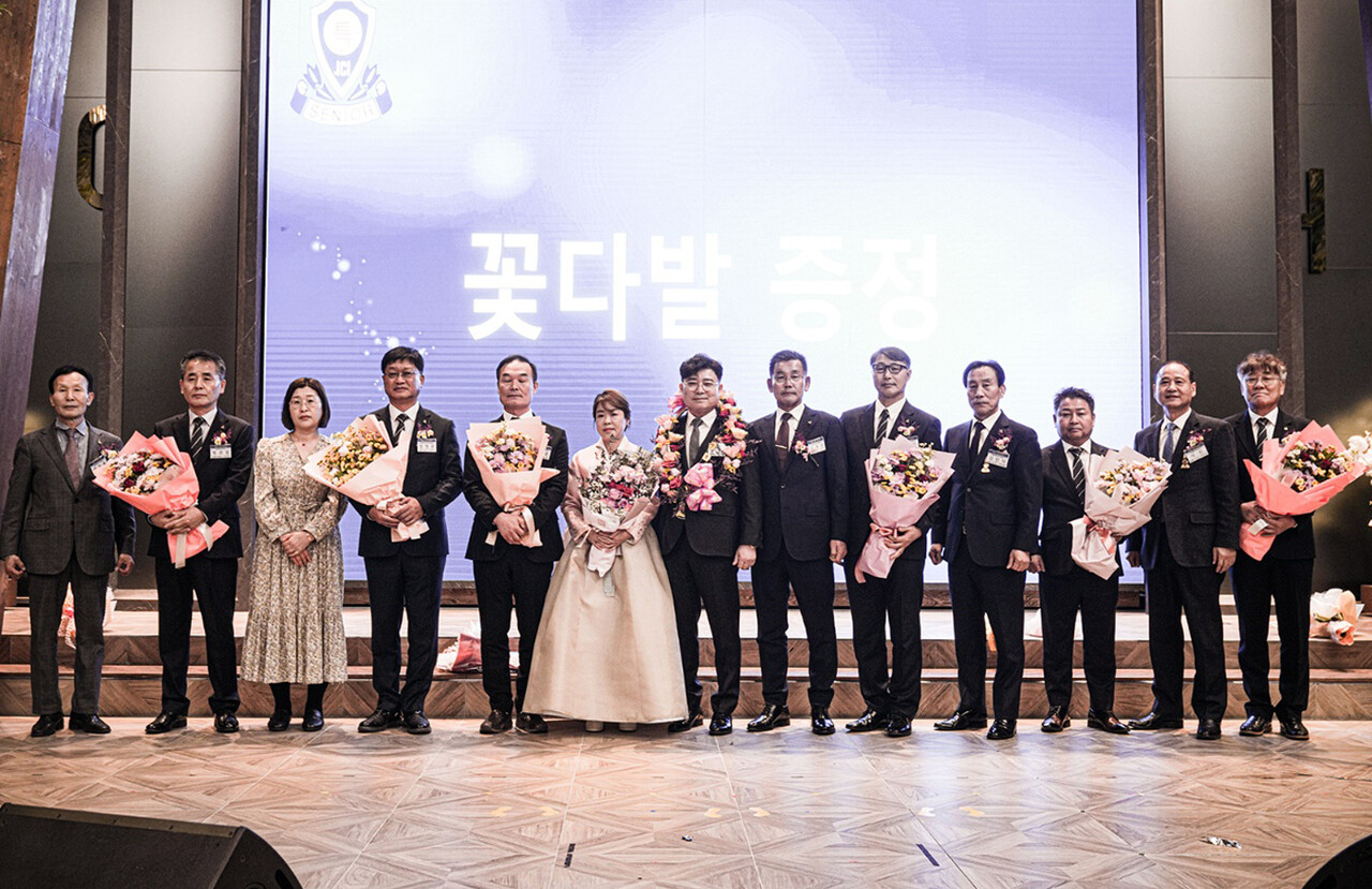 경북지구JC특우회장단취임식…울릉독도수호·사회봉사·회원 역량개발