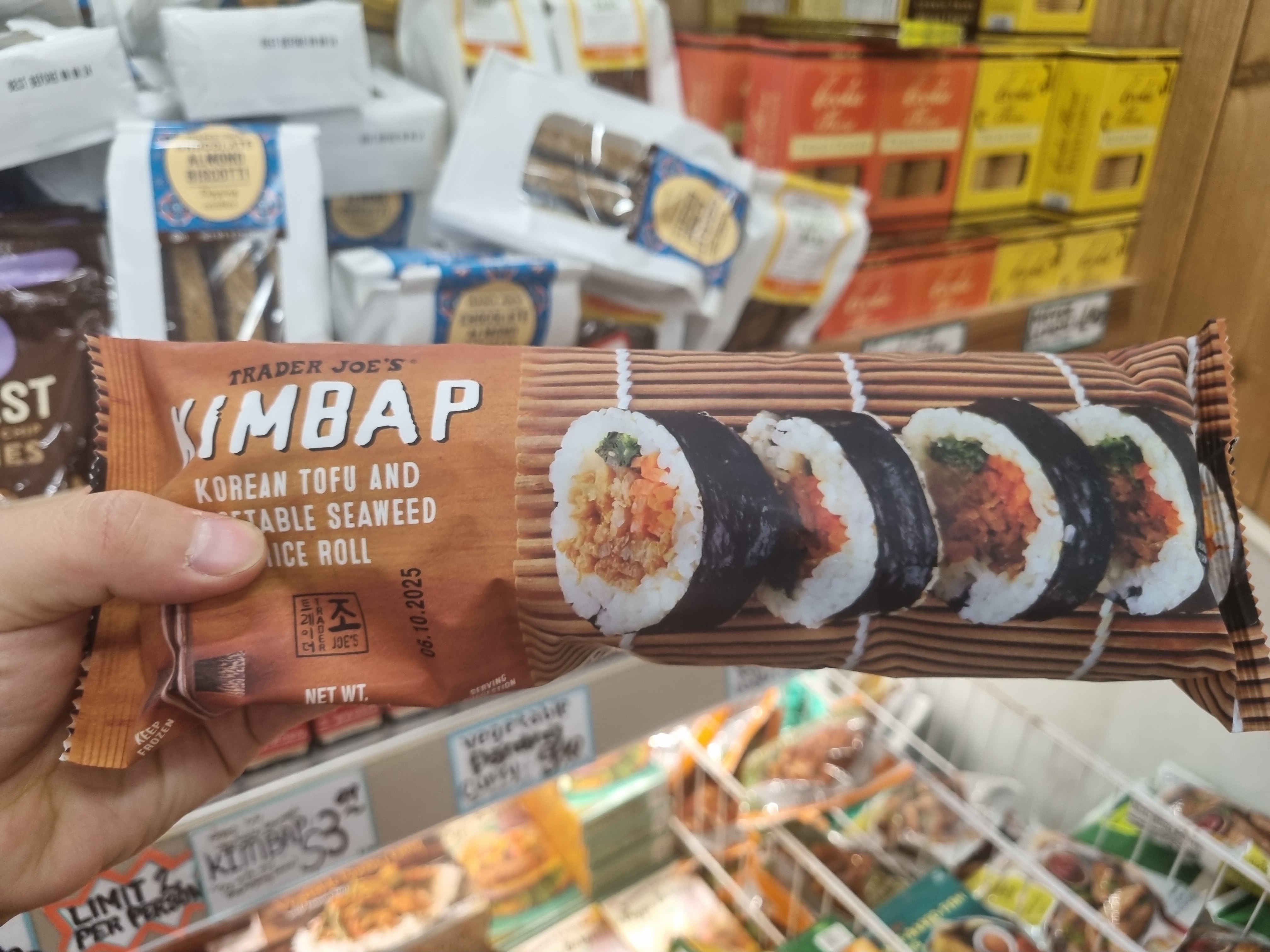 냉동김밥과 신라면…구미를 세계에 알릴 절호의 기회
