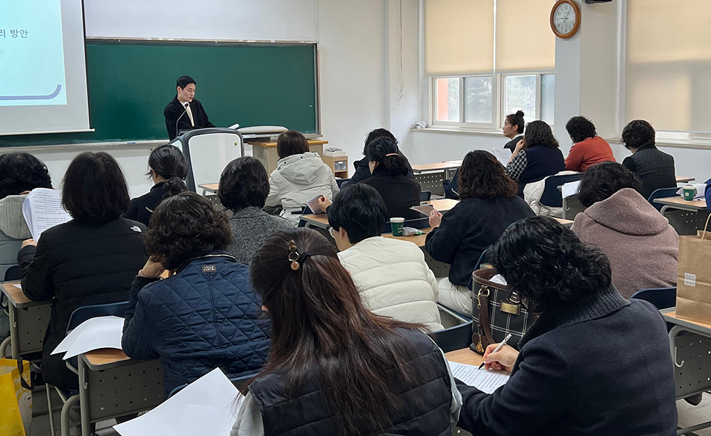 포항교육지원청, 산업재해 보고 절차·행동 매뉴얼 교육