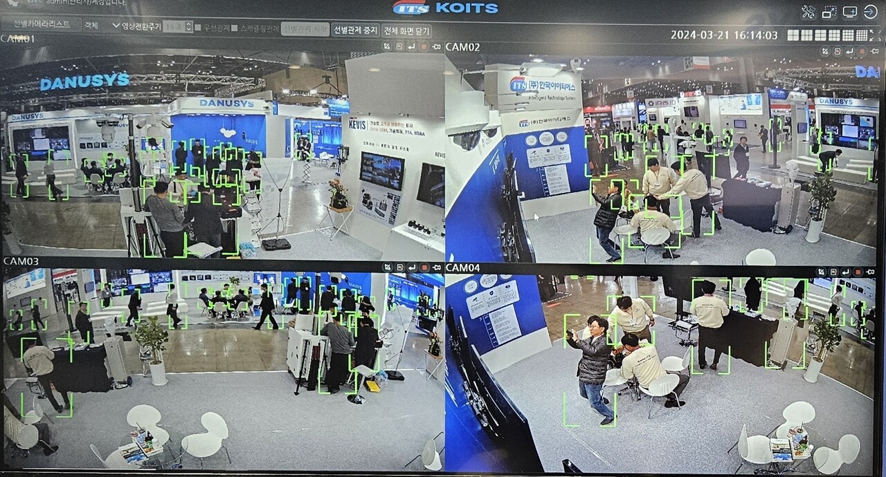 (주)한국아이티에스 세계보안 엑스포에서도 두각