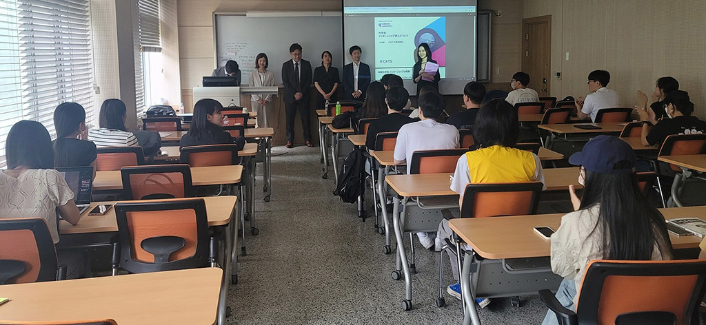 대구 수성구, 日 간사이국제공항 취업설명회 개최