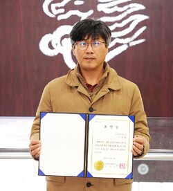 영남이공대 이명섭 교수, 한국산업인력공단 이사장 표창 수상
