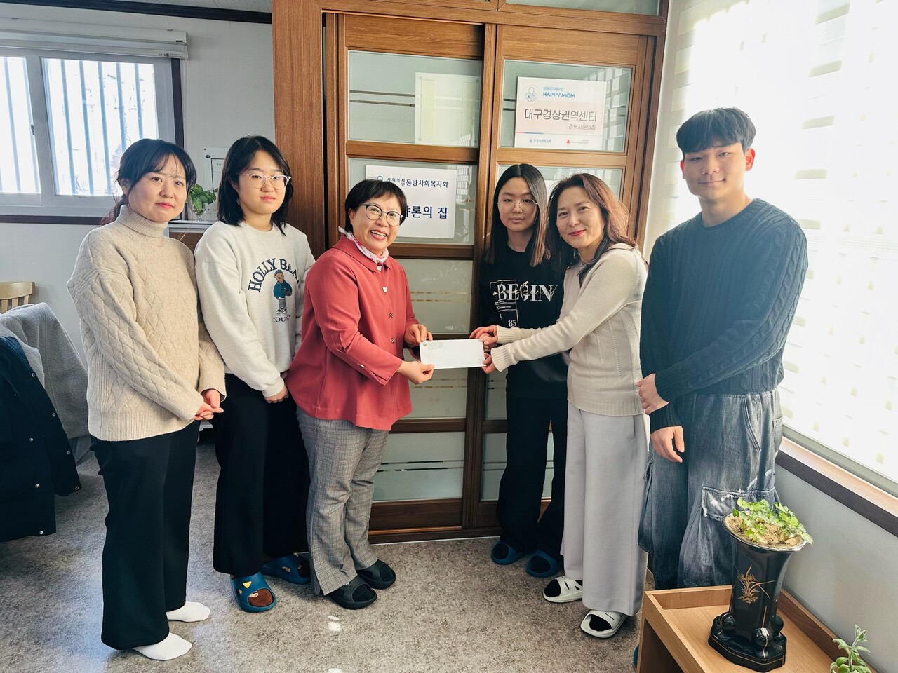 경산과학고등학교 학생들, 축제 수익금 기부