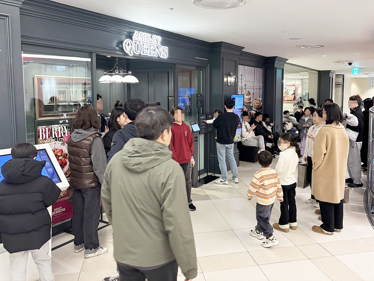 롯데百 대구점, 대경선 개통 효과 톡톡