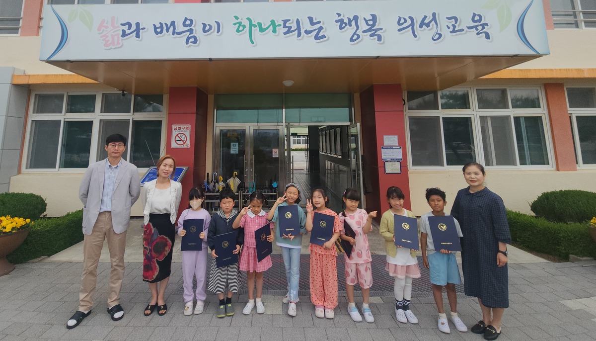 의성 남부초교, 신입생 장학금 1인당 100만원 지급
