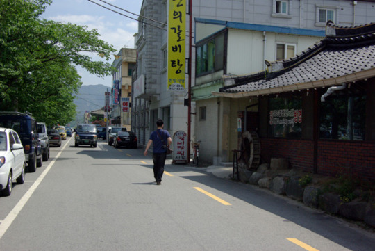 아! 원조…안의 갈비탕