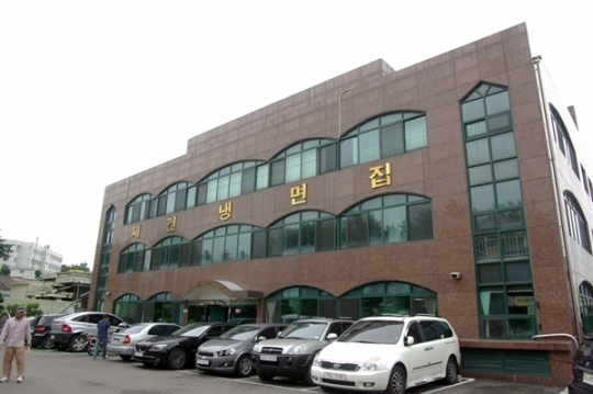 평가는 제각각, 그래도 잘 되는 재건냉면