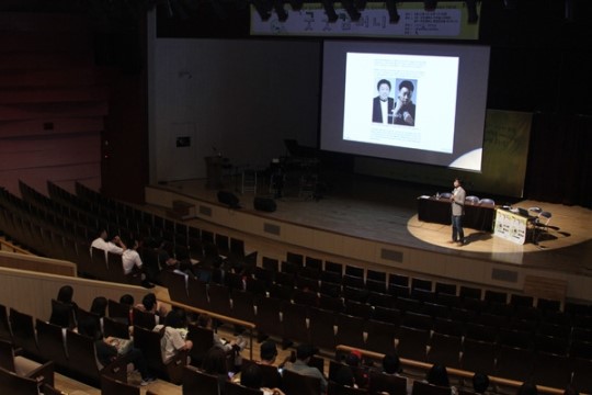 동아대 창업지원단, 굿굿컴퍼니 행사 개최