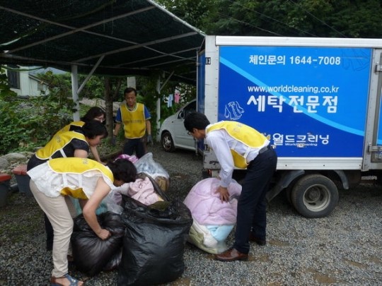 월드크리닝 창원 진동면 수해복구 봉사