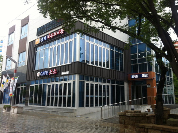 통도아트센터 준공 양산 하북면 활성화