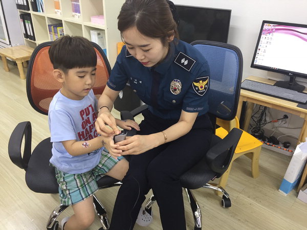 양산경찰서, 실종아동 예방 지문 사전등록