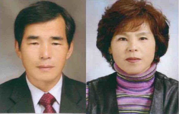 황철진·김광자 부부 11월 새농민상 수상