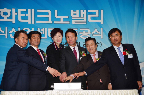신개념 지식산업센터 신화테크노밸리 우뚝