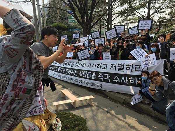 농아인 농락한 행복팀 처벌, 피해자 신고 절실 