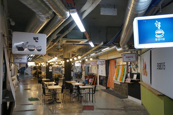 마산 부림시장 청춘바보몰 활성화 방안 삐끗