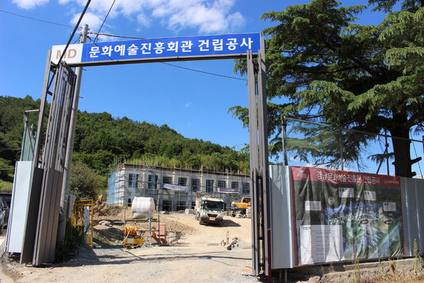 합천 이전 앞둔 경남문화예술진흥원…접근성 우려 현실로
