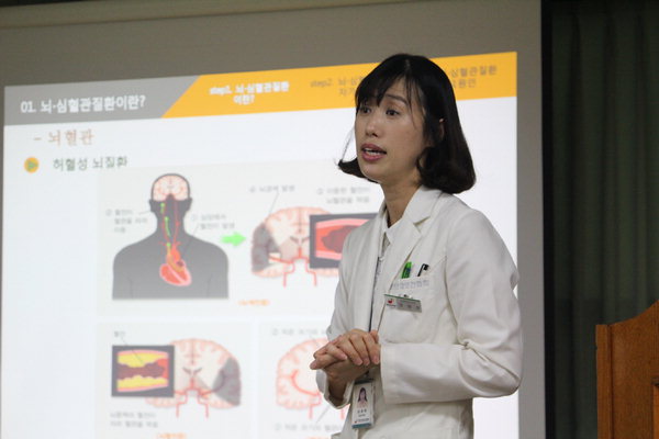 정영희 대한산업보건협회 간호사 본사 강의