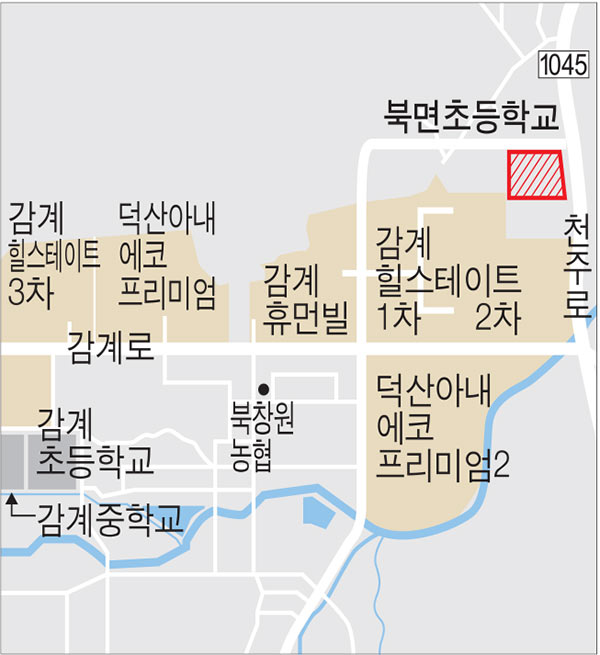 창원 북면초교 통학로 문제 아파트 내 통행 마찰로 번져