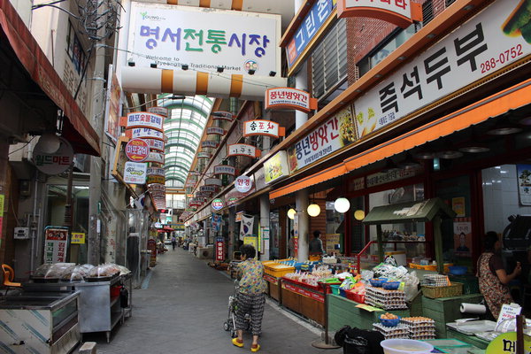 [맛난 시장]창원 명서전통시장