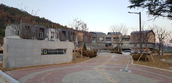 경남문화예술진흥원 합천 새 집으로