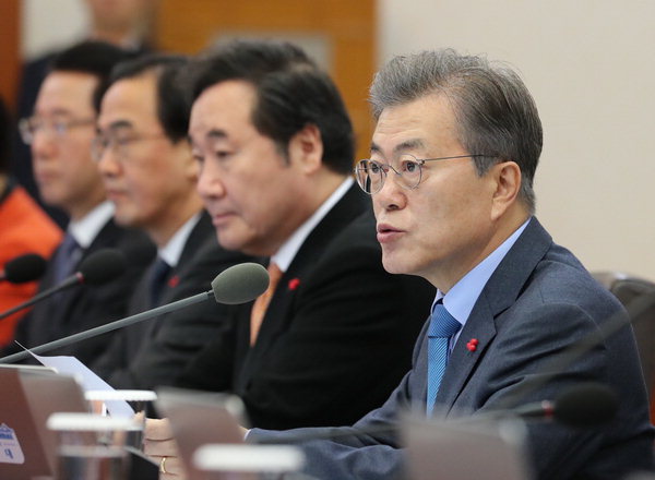 문재인 정부 시련의 겨울