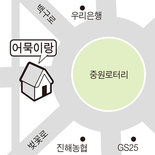 [경남맛집]창원 진해구 어묵이랑