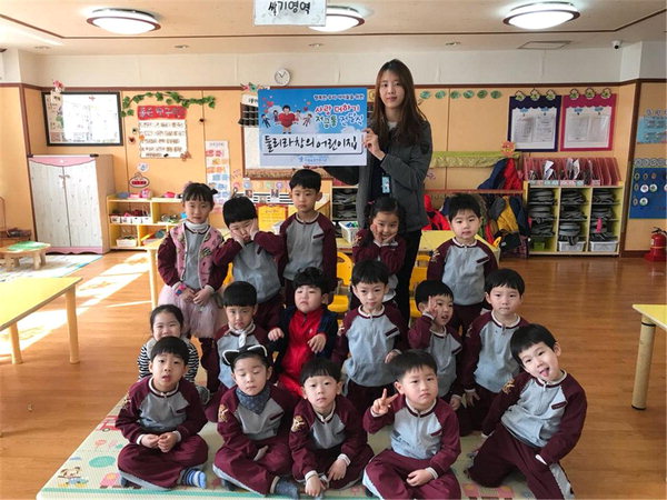 진주 어린이집 학대피해 아동 돕기 동참