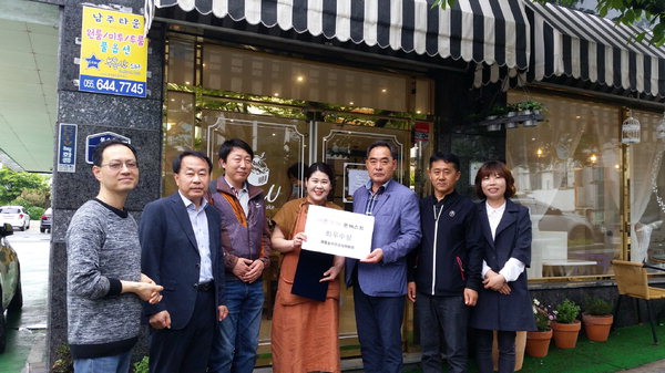 디저트 카페 하루케이크 통영 봉평동 예쁜가게 선정