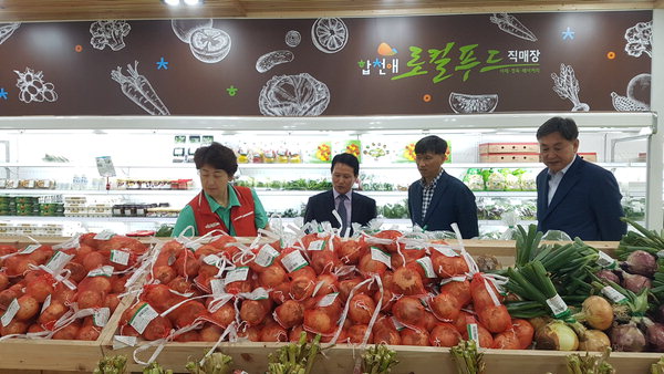 합천 로컬푸드 직매장 개장