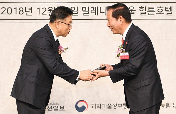 거창군 힐링관광도시 부문 대상