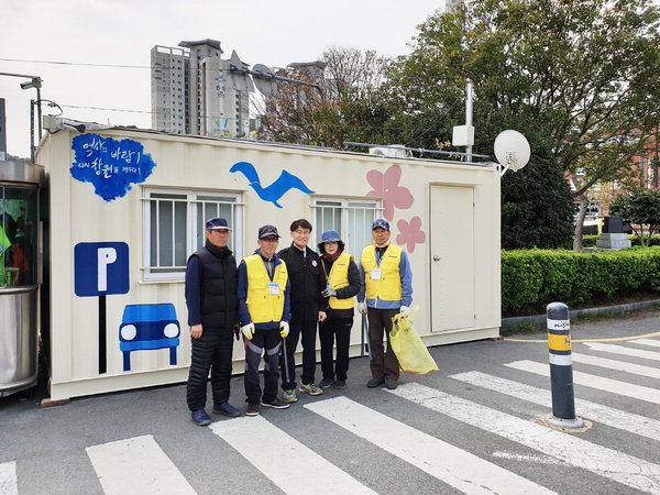 창원 마산회원구 마산역공영주차장 환경정화