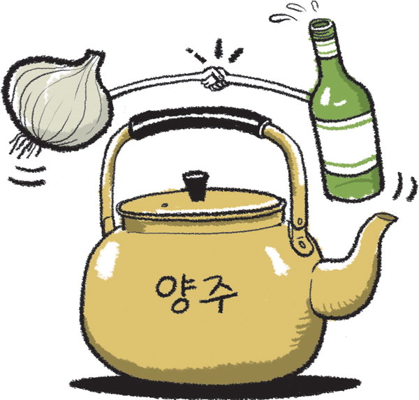 창녕군 지역농산물 소비 촉진 안간힘