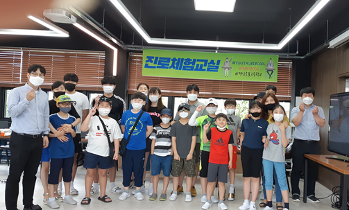 경남로봇고 진로직업체험교육 실시