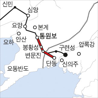 삼양은 알까 이 땅에 맺힌 조선의 한을