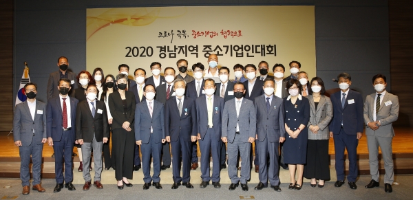 대한정밀공업·디엔엠항공 산업포장