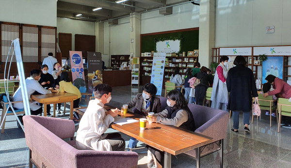 대구한의대 거창서 슬기로운 한방생활 행사