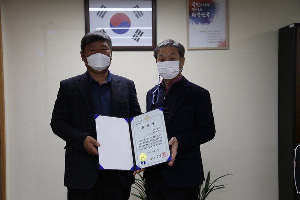 백마산업안전 조달청장 표창장 수상